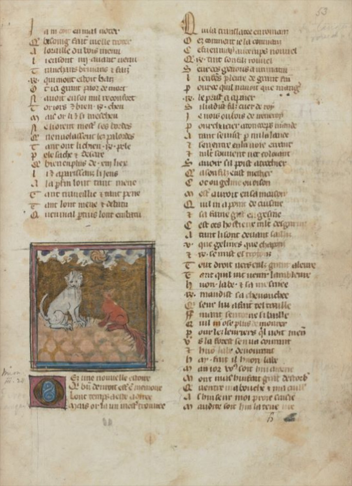 Sample page - British Library Additional MS 15229