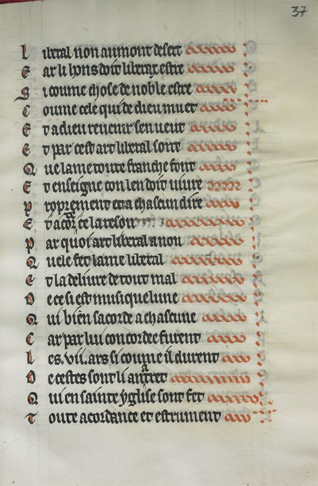 Sample page - Bibliothèque du Château de Chantilly (Musée Condé) MS 477