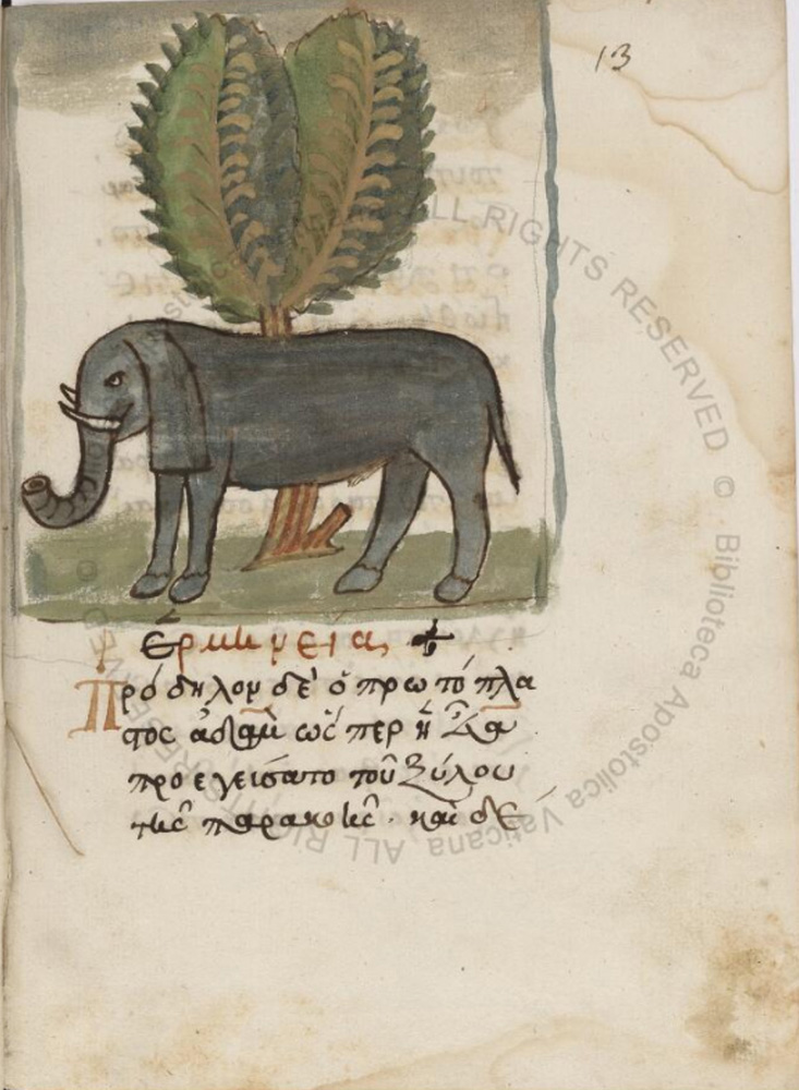 Sample page - Biblioteca Apostolica Vaticana Ott.gr.354