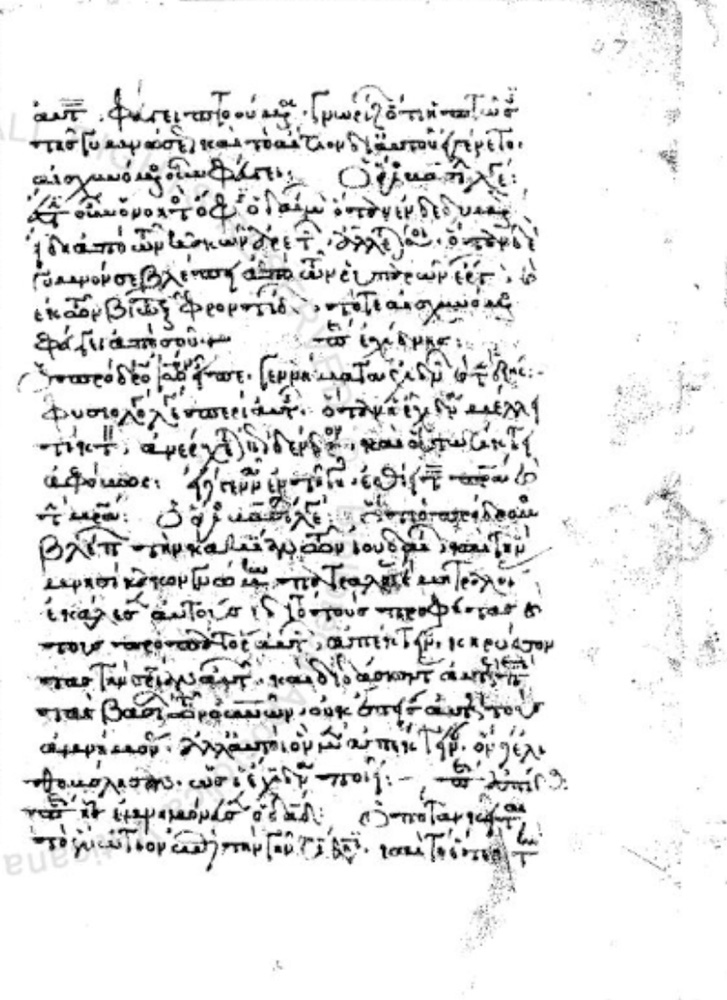 Sample page - Biblioteca Apostolica Vaticana Chig.R.IV.11