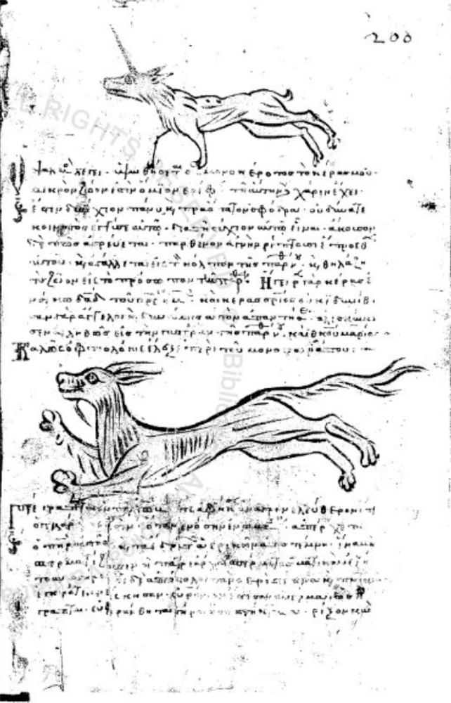 Sample page - Biblioteca Apostolica Vaticana Vat.gr.695