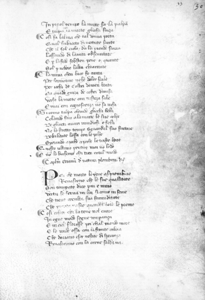 Sample page - Bibliothèque Nationale de France ital. 579
